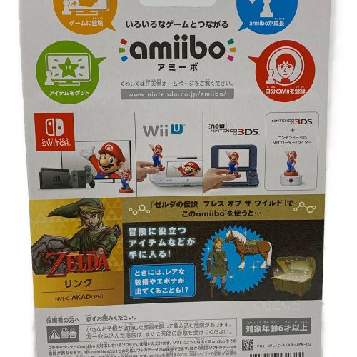 Nintendo (ニンテンドウ) キャラクターグッズ amiibo ゼルダ
