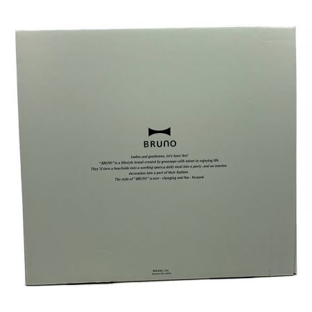 BRUNO (ブルーノ) コンパクトグリルホットプレート BOE109-GR