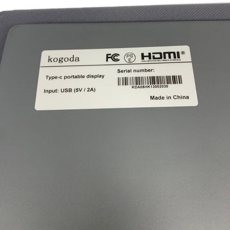 KOGODA モバイルモニター K1301R 15.6インチ フルHD (1920x1080) KDA08HK13002030