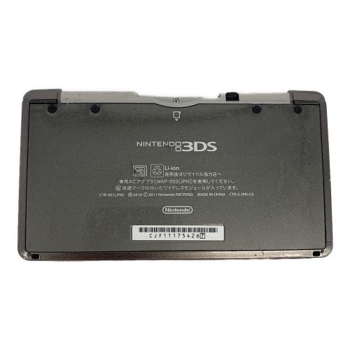 Nintendo (ニンテンドウ) Nintendo 3DS CJF111754267