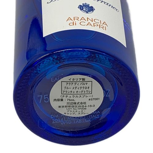 ACQUA DI PARMA (アクアデパルマ) オードトワレ ブルーメディテラネオ アランチャ 75ml 残量80%-99%