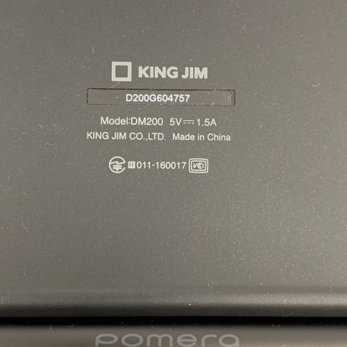 KINGJIM (キングジム) デジタルメモ DM200 動作確認済み