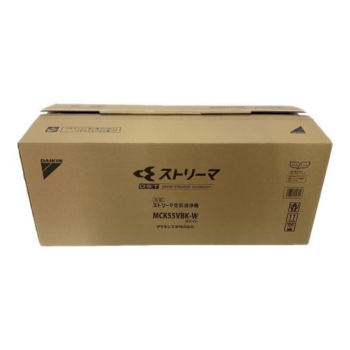 DAIKIN (ダイキン) 空気清浄機 MCK55VBK-W 程度S(未使用品) 未使用品