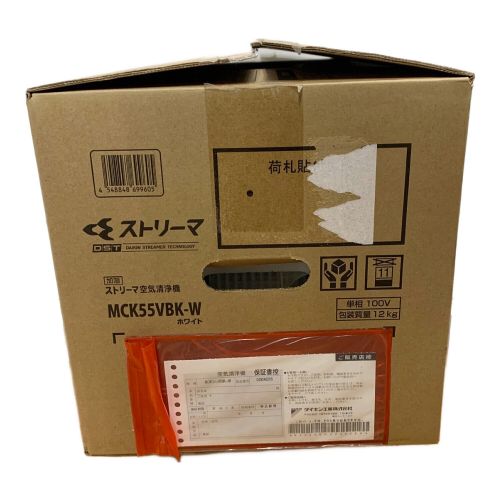 DAIKIN (ダイキン) 空気清浄機 MCK55VBK-W 程度S(未使用品) 未使用品