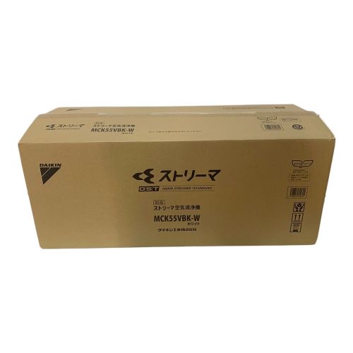 DAIKIN (ダイキン) 空気清浄機 MCK55VBK-W 程度S(未使用品) 未使用品