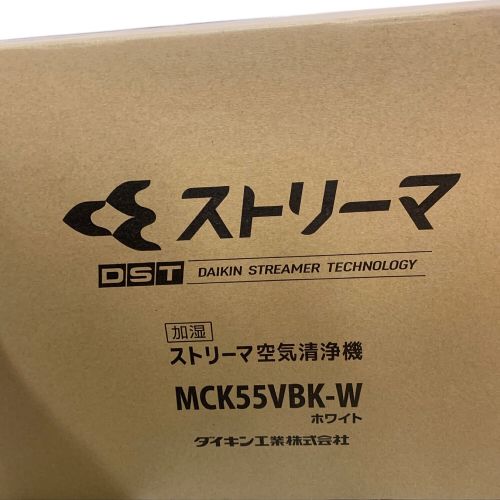 DAIKIN (ダイキン) 空気清浄機 MCK55VBK-W 程度S(未使用品) 未使用品