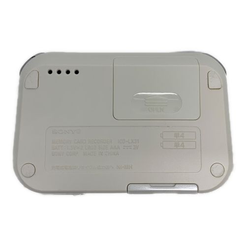 SONY (ソニー) メモリーカードレコーダー ICD-LX31 動作確認済み -