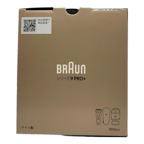 BRAUN (ブラウン) プロトリマー シリーズ9 PRO+ 9556cc