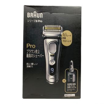 BRAUN (ブラウン) シェーバー 9467cc-v