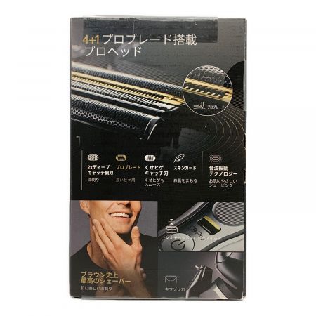 BRAUN (ブラウン) シェーバー 9467cc-v｜トレファクONLINE