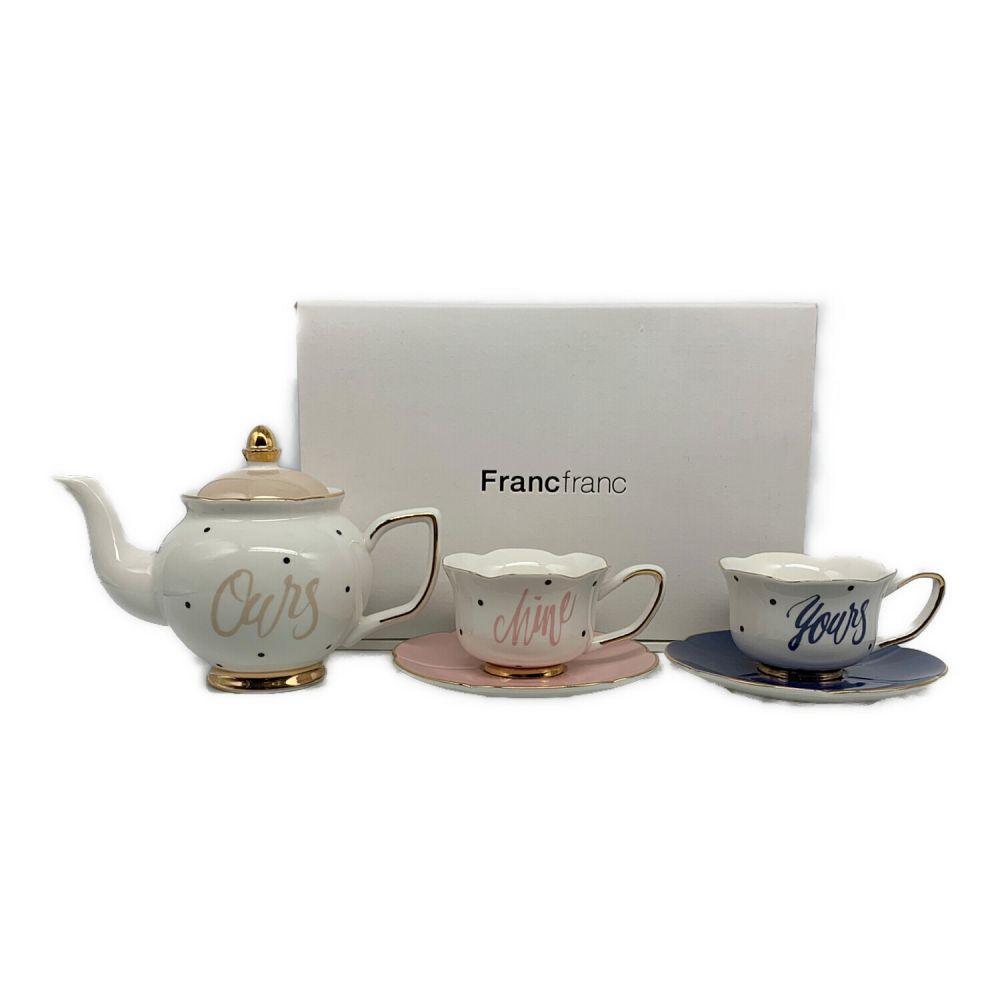 Francfranc フランフラン 食器23点セット Amazon.co.jp: Francfranc フランフラン オルディマーブル かんたん