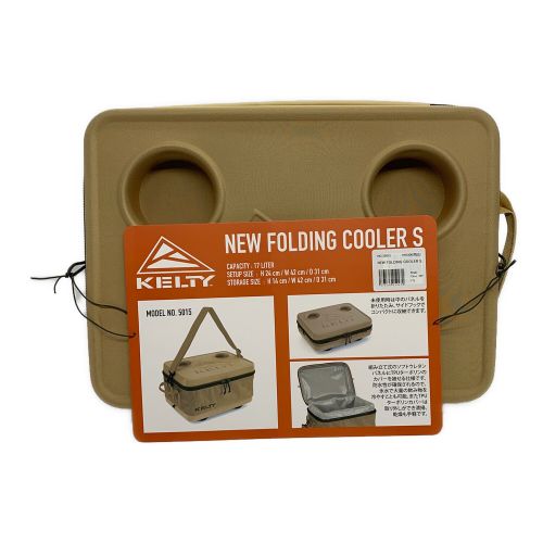 KELTY (ケルティ) NEW FOLDING COOLER S ベージュ ★ 5015