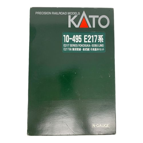 KATO (カトー) Nゲージ E217系(横須賀線・総武線)8両基本セット