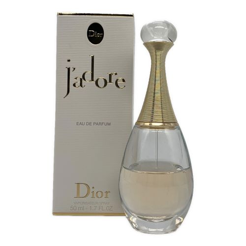 Dior (ディオール) オードパルファム ジャドール 50ml 残量50%-80%