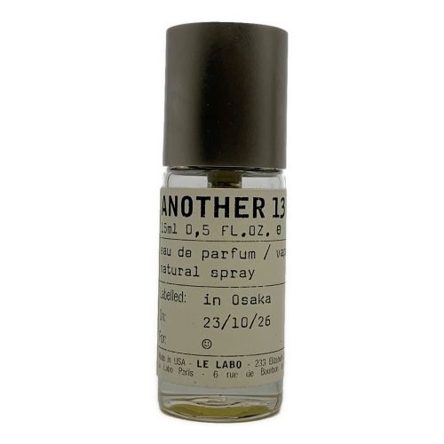 LE LABO ANOTHER 13 オードパルファム 15ml 残量80%-99%