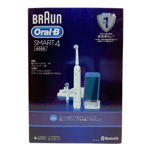 BRAUN (ブラウン) 電動歯ブラシ SMART4  4000 D601.525.3P