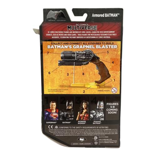 MATTY COLLECTOR (マティコレクター) BATMAN v SUPERMAN Armored BATMAN フィギュア　未開封品