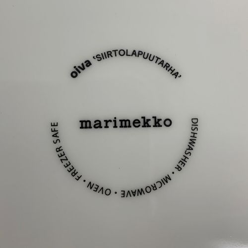 marimekko (マリメッコ) プレート 25cm Siirtolapuutarha