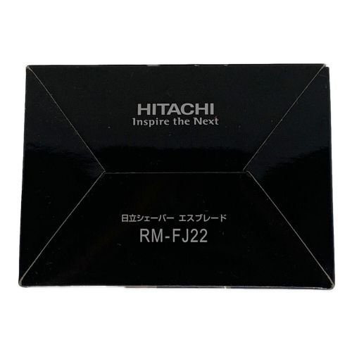 HITACHI (ヒタチ) シェーバー RM-FJ22 動作確認済み