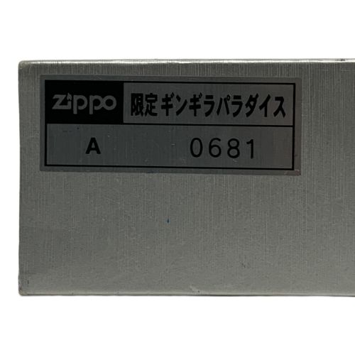 ギンギラパラダイス ZIPPO 特別限定品 携帯用灰皿付 1998年