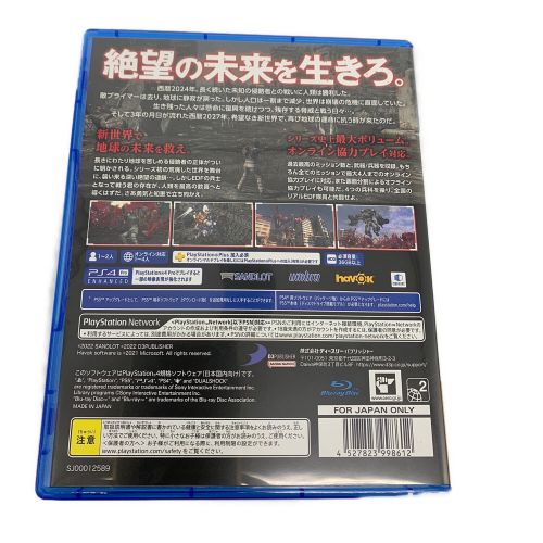 Playstation4用ソフト 地球防衛軍6 CERO D (17歳以上対象)