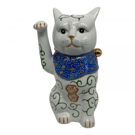 招き猫 伊万里焼 全長約23cm｜トレファクONLINE