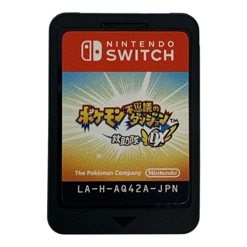 Nintendo Switch用ソフト ポケモン不思議のダンジョン 救助隊DX CERO A (全年齢対象)