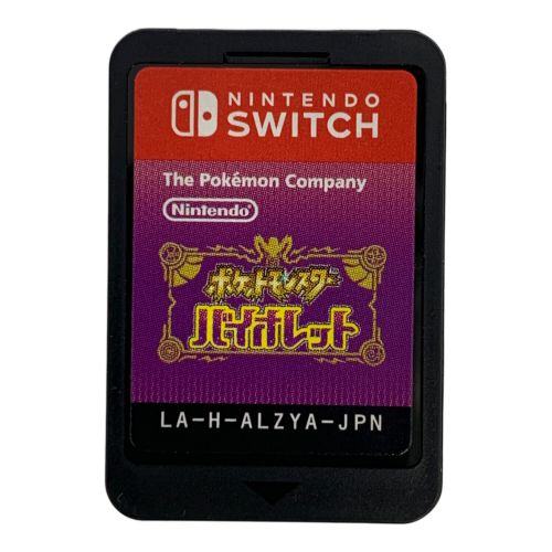 Nintendo Switch用ソフト ポケットモンスター バイオレット CERO A (全年齢対象)