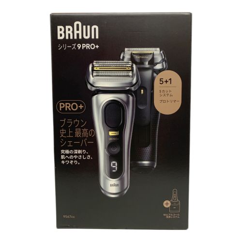 BRAUN (ブラウン) シェーバー シリーズ9 PRO+ 9567cc