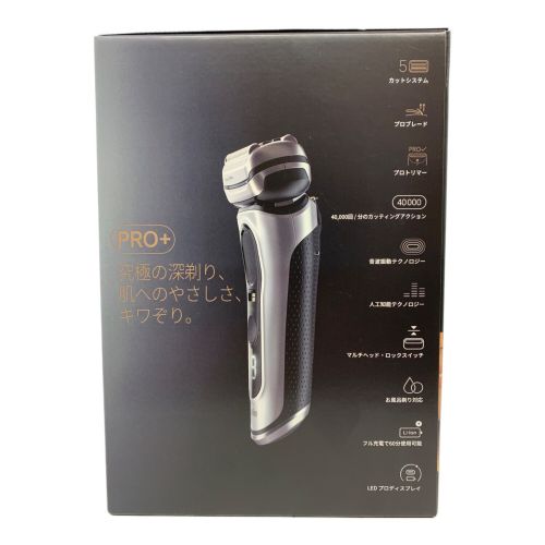 BRAUN (ブラウン) シェーバー シリーズ9 PRO+ 9567cc