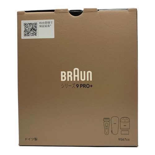 BRAUN (ブラウン) シェーバー シリーズ9 PRO+ 9567cc