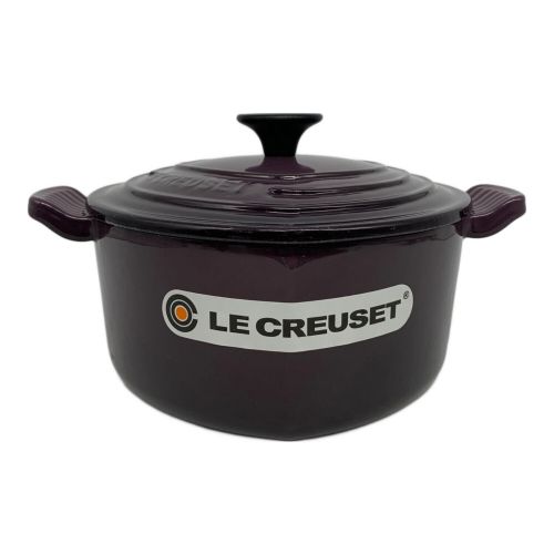 LE CREUSET (ルクルーゼ) ハートココット パープル