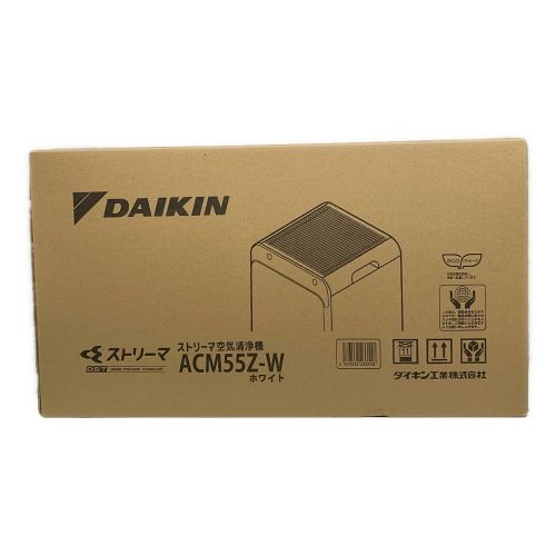 DAIKIN (ダイキン) 空気清浄機 2022年製 ACM55Z-W 程度S(未使用品) 未使用品