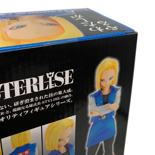 BANDAI (バンダイ) フィギュア 一番くじ MASTERLISE 人造人間18号