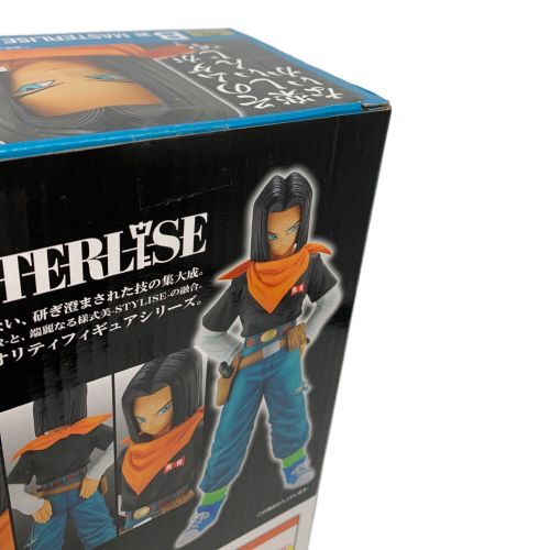 BANDAI (バンダイ) フィギュア 一番くじ MASTERLISE 人造人間17号