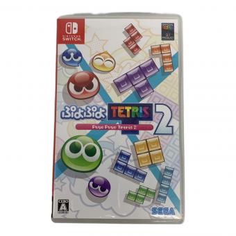 Nintendo Switch用ソフト ぷよぷよテトリス2 CERO A (全年齢対象)