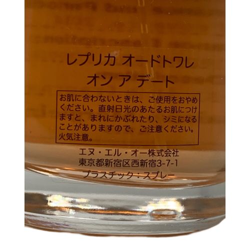 Maison Margiela (メゾンマルジェラ) オードトワレ レプリカ オンアデート 100ml 残量80%-99%