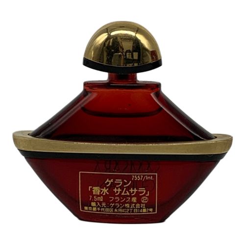 GUERLAIN (ゲラン) パフューム 箱・ケース付 サムサラ 7.5ml 残量80%-99%