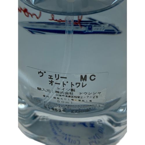 MCM (エムシーエム) オードトワレ 箱付き ヴェリーMC 50ml 残量80%-99%