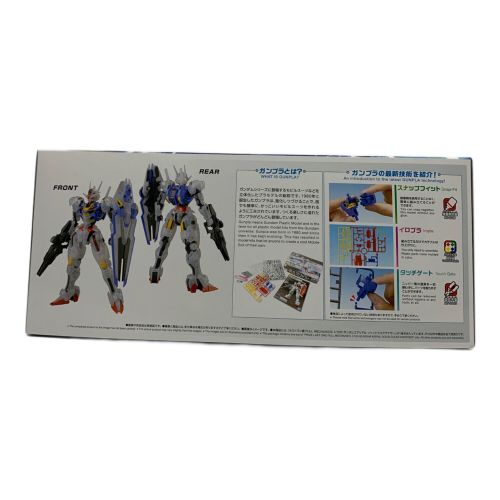 ガンプラ FULL MECHANICS 1/100 ガンダムエアリアル ソリッドクリアアナザー 一番くじ ラストワン賞