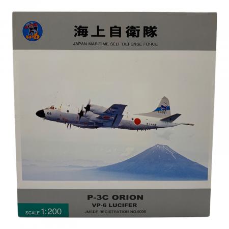 1/200 P-3C オライオン 海上自衛隊 厚木 #5006 JM22022 1027008644745031_06_6236w.jpeg