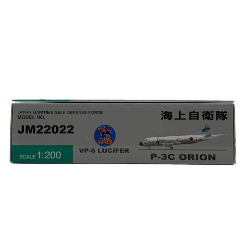 模型 海上自衛隊 P-3C ORION JM22022｜トレファクONLINE
