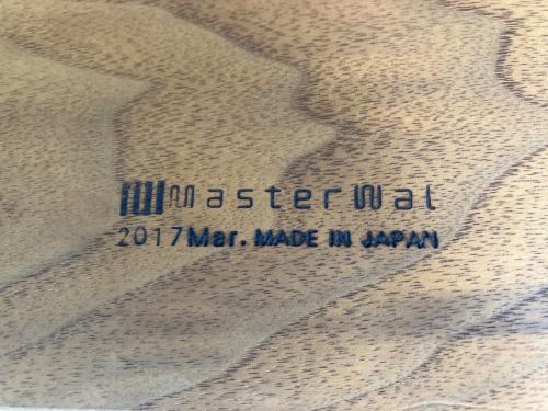 MasterWal (マスターウォール) ローテーブル MOSAIC LIVING TABLE