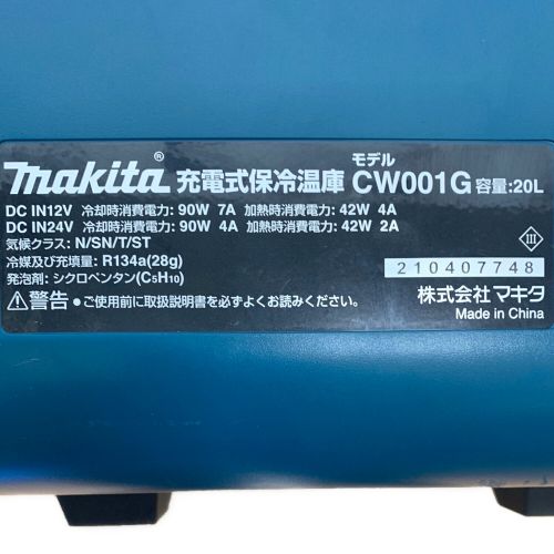 MAKITA (マキタ) 充電式保冷温庫 バッテリー無 CW001G 電源コード 程度B(軽度の使用感) クリーニング済