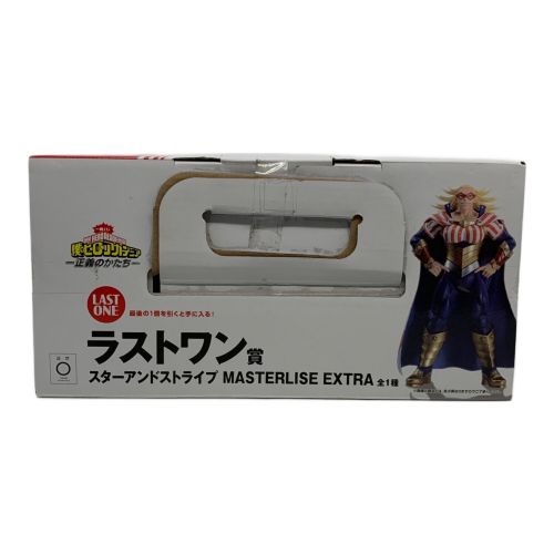 BANDAI NAMCO (バンダイナムコ) フィギュア ラストワン賞 スターアンドストライプ MASTERLISE EXTRA