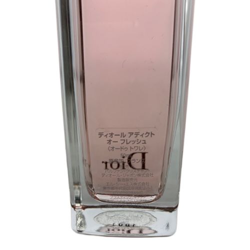 Christian Dior (クリスチャン ディオール) オードトワレ アディクト オー フレッシュ 50ml 残量80%-99%