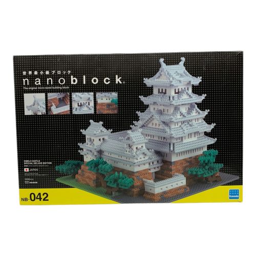 kawada (カワダ) nanoblock姫路城 現状販売