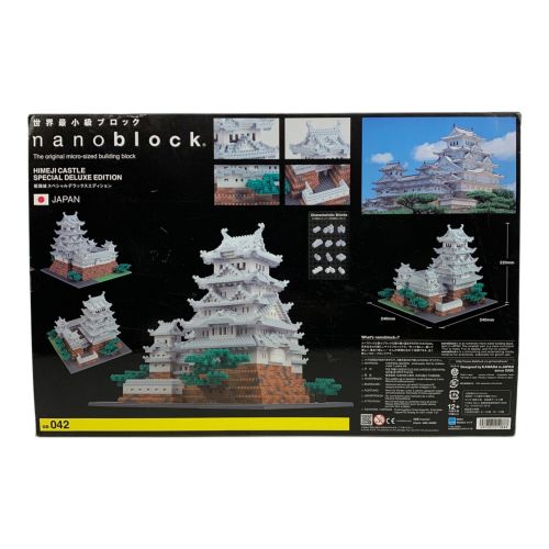 kawada (カワダ) nanoblock姫路城 現状販売