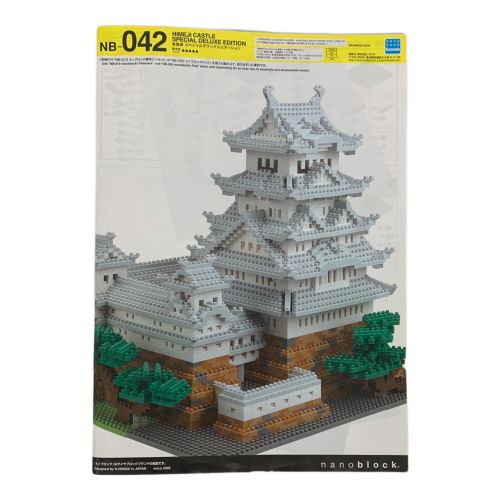 kawada (カワダ) nanoblock姫路城 現状販売