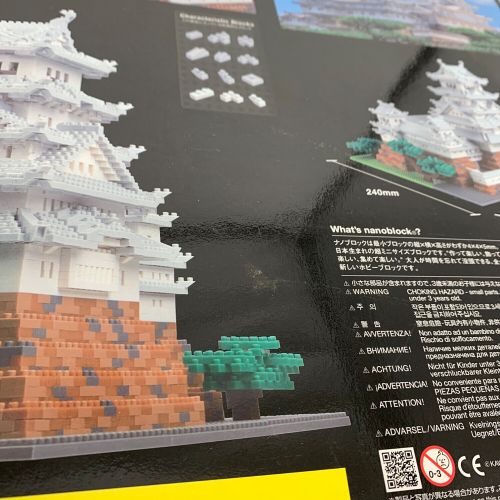 kawada (カワダ) nanoblock姫路城 現状販売